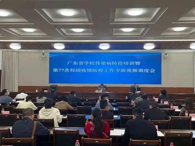 疫情下太原学校紧急放假，福州能否如期开学引关注
