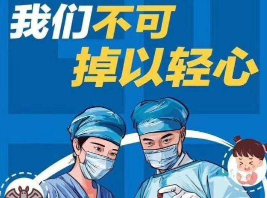 疫情下的城市坚守，太原小区与长春封闭管理的深度观察