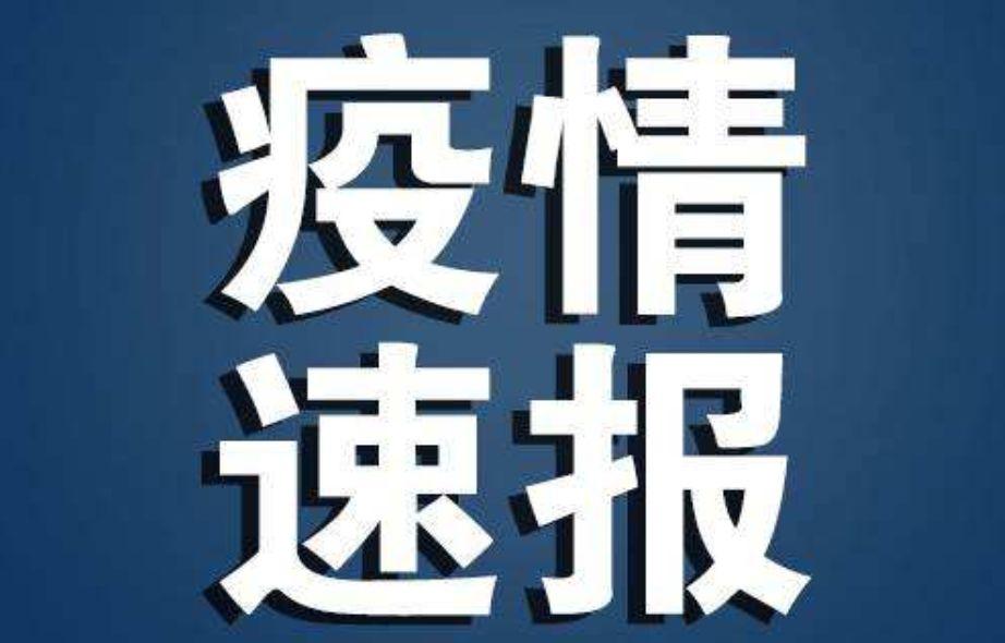 疫情下的城市坚守，太原小区与长春封闭管理的深度观察