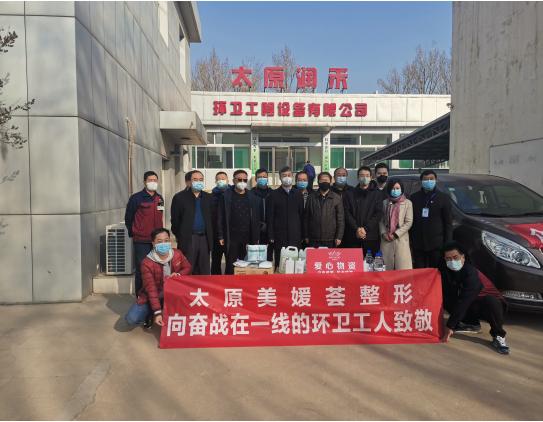 太原疫情最新动态与香港防疫措施对比分析