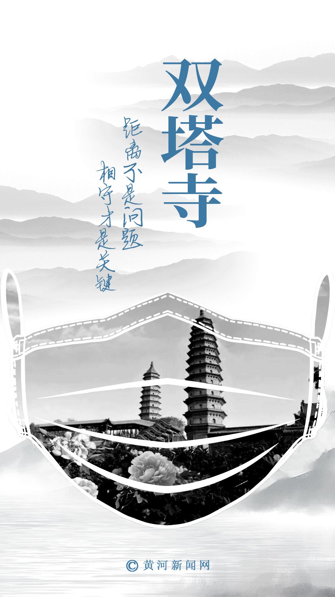 太原疫情最新动态与香港防疫措施对比分析