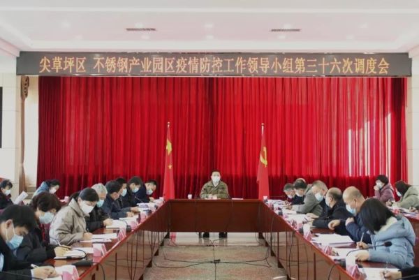 太原疫情最新动态与武汉防控经验对比分析