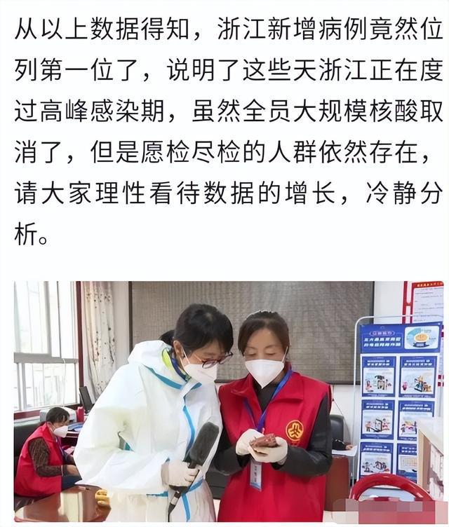太原疫情最新动态与台湾省近期情况分析