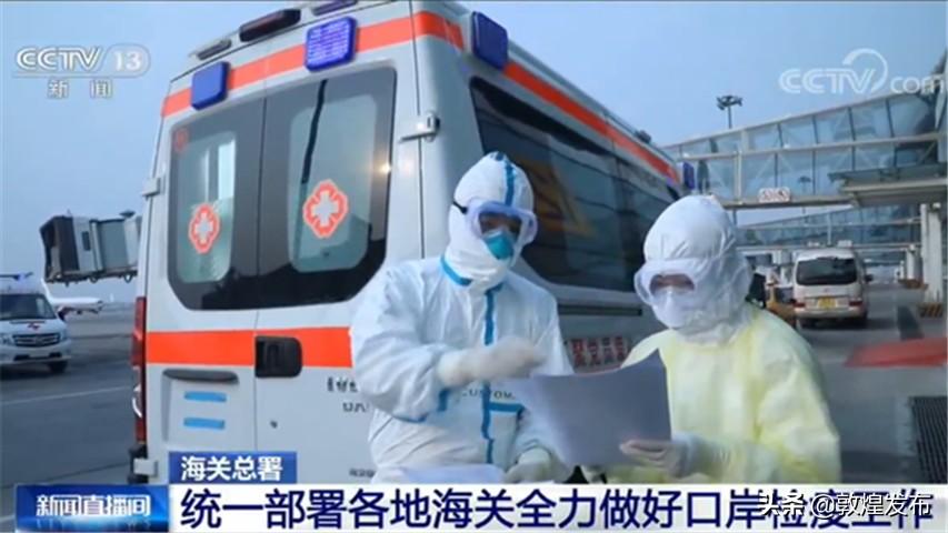 太原疫情最新动态与石家庄防控升级，双城联防下的挑战与应对