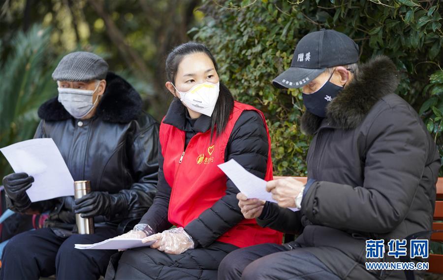 疫情济南最新消息与南宁天气，双城生活指南