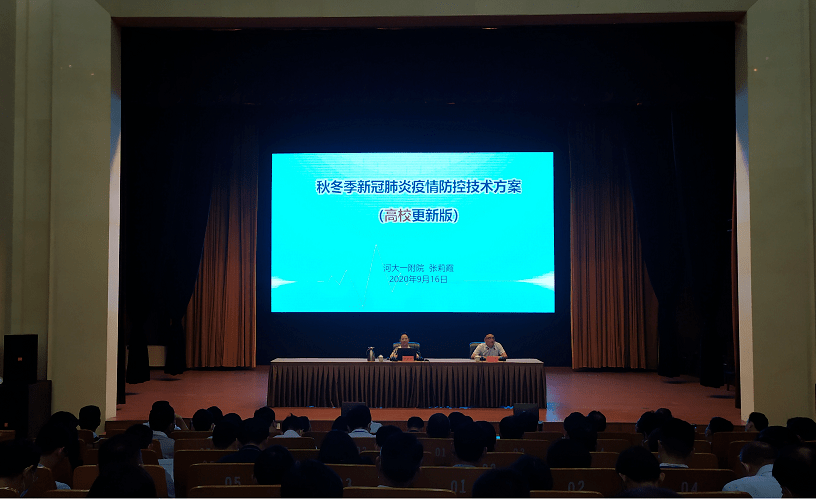 太原疫情最新动态与江西省防控措施全面解析