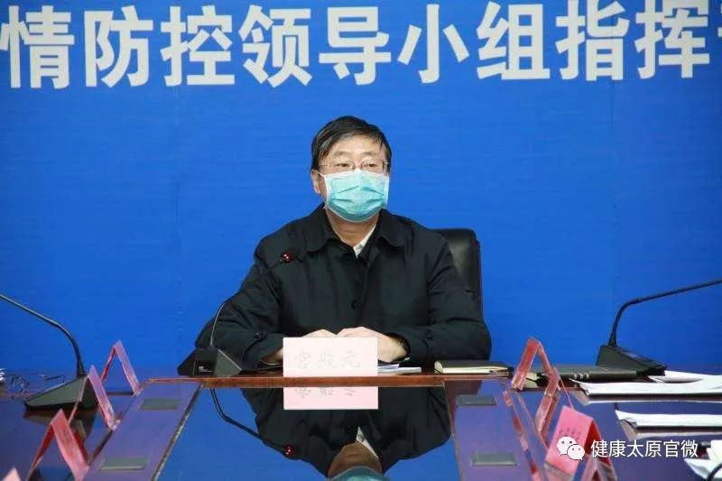 太原疫情最新动态与济南防控措施，两地联防联控共筑安全屏障