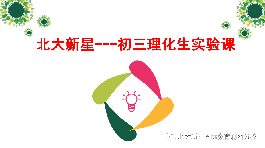 太原疫情最新动态与河北省防控措施深度解析