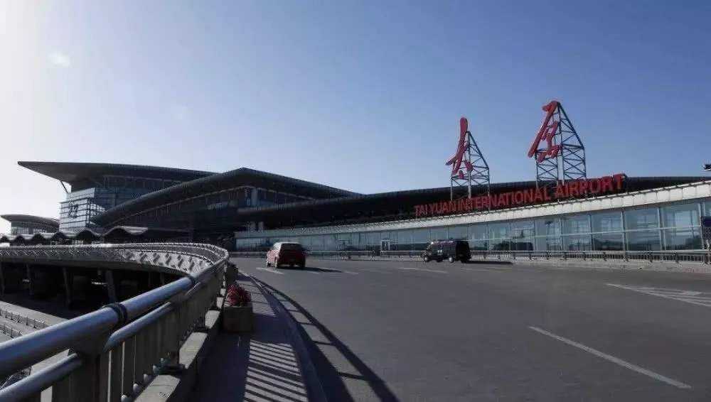 太原武宿国际机场疫情期间停运了吗？最新动态与出行指南