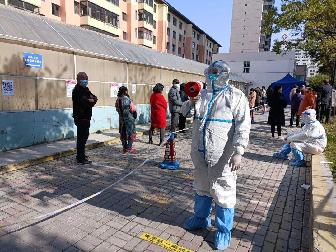 四川省疫情最新数据通报及西宁市防控措施动态更新