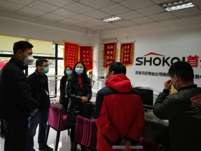 贵阳疫情数据分析，趋势、防控措施与未来展望