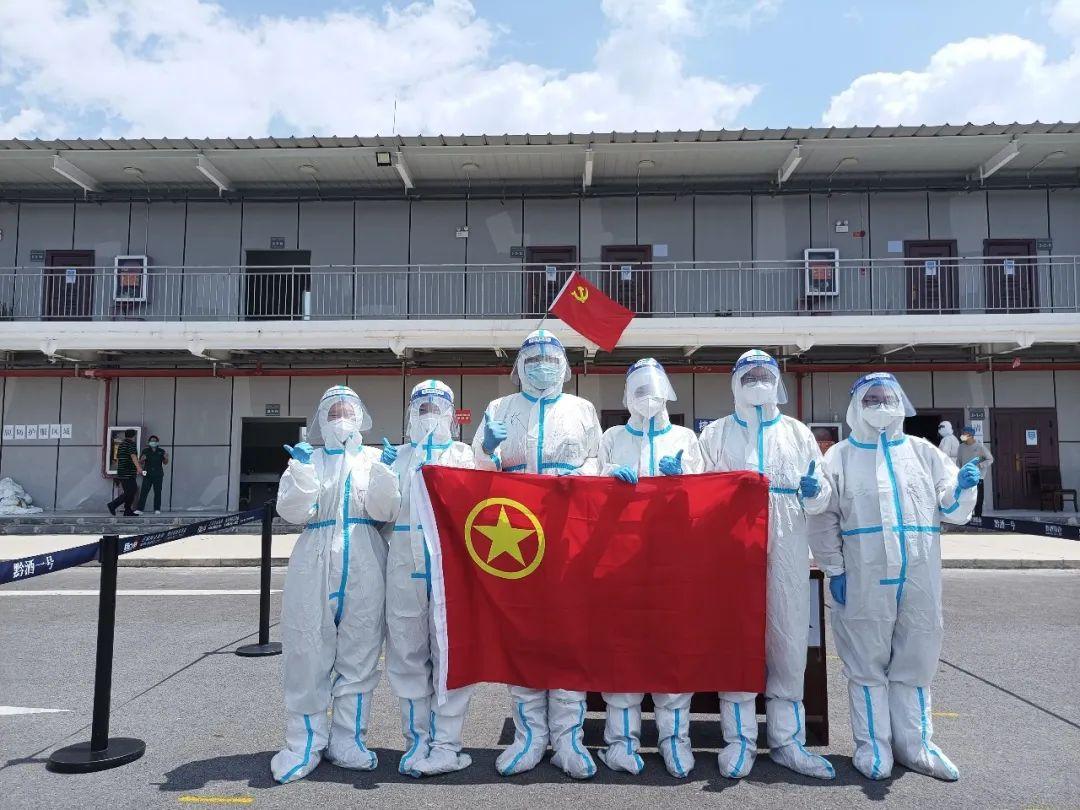 贵阳疫情数据分析，趋势、防控措施与未来展望