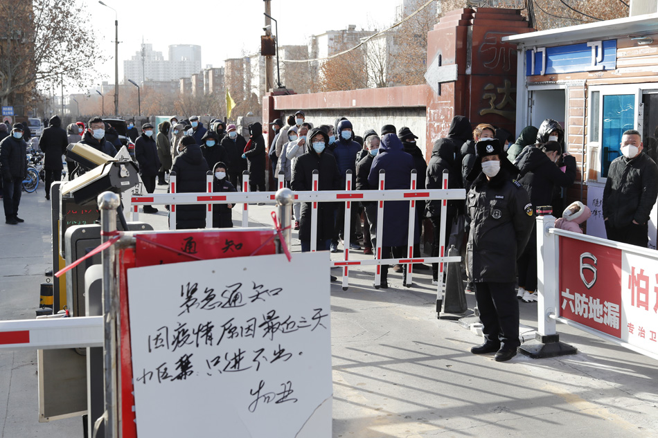 石家庄疫情反弹与南京最新防控措施，双城抗疫纪实