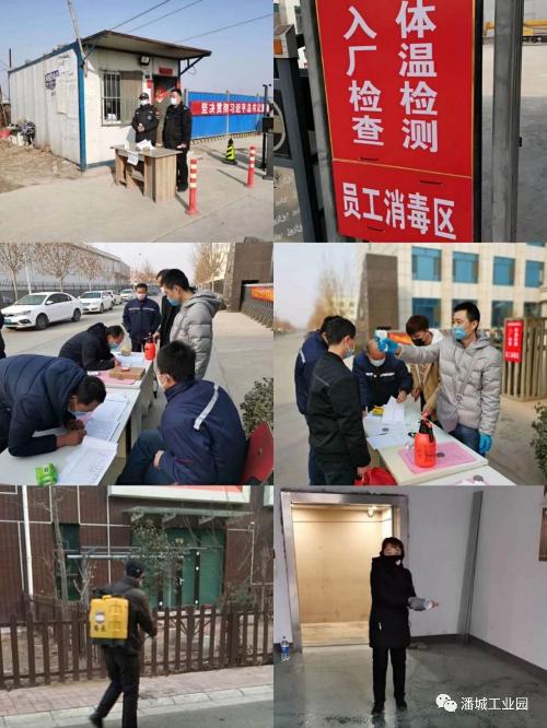 石家庄疫情再起与海口最新防控措施，双城抗疫纪实