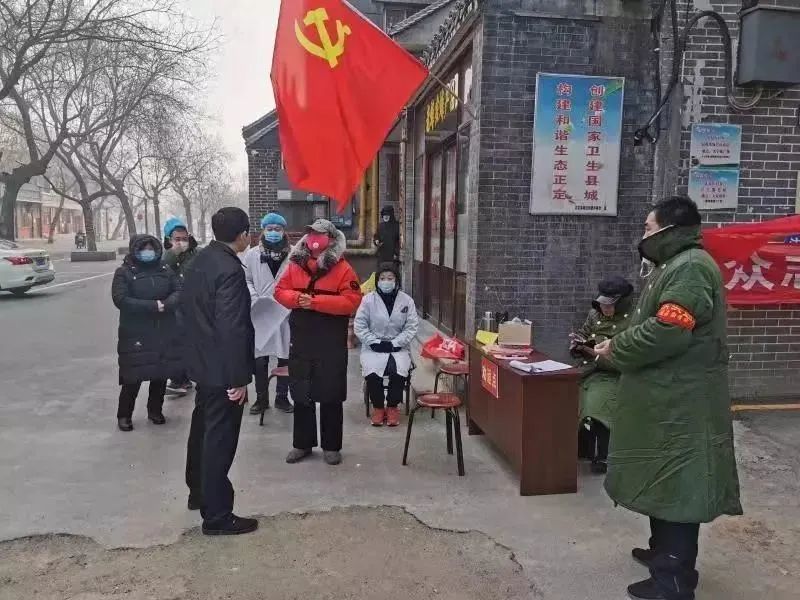 石家庄疫情再起与广州防控新动态，最新分析与应对策略