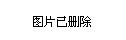 石家庄疫情事件与福州最新防控措施，双重挑战下的中国抗疫策略