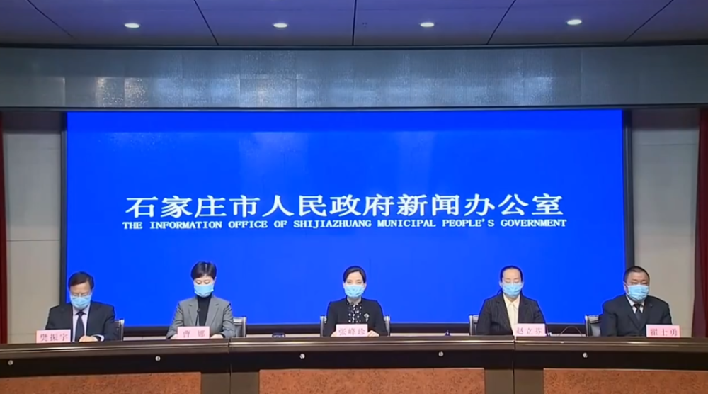 石家庄疫情事件最新进展，福州目前有疫情吗？深度解析两地防疫措施
