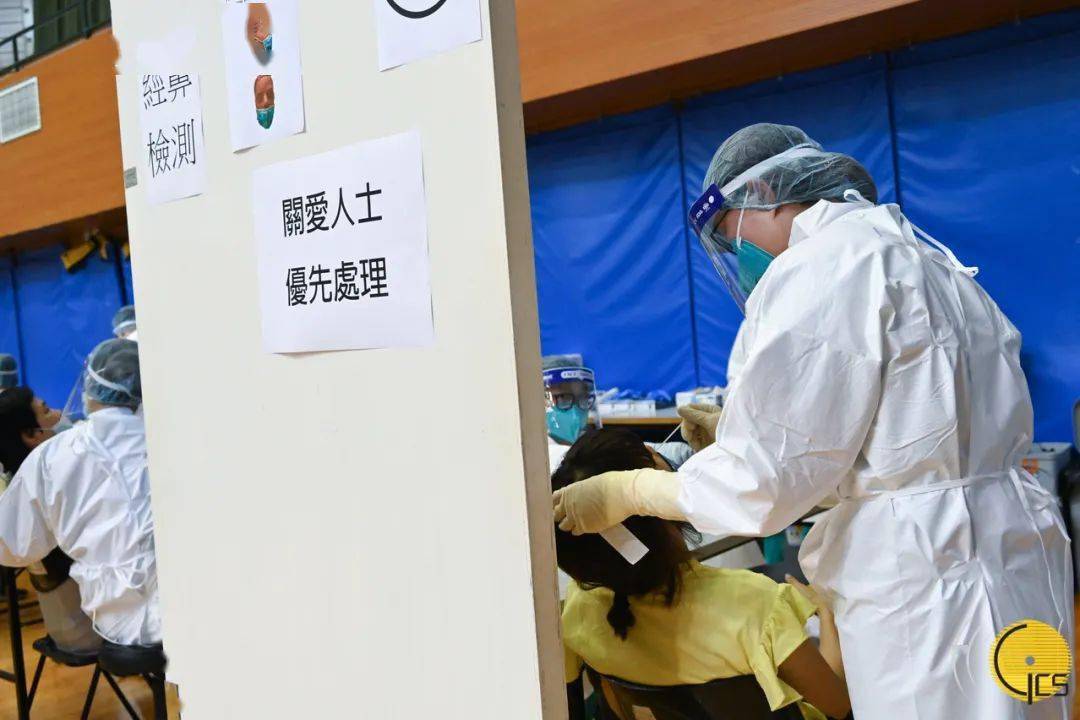 石家庄疫情最新动态与澳门防控措施对比分析