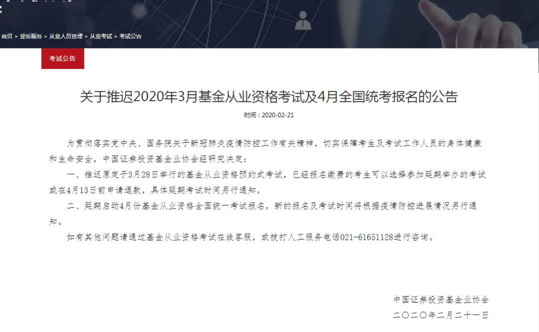 石家庄解封后的疫情观察，重庆是否会步其后尘？