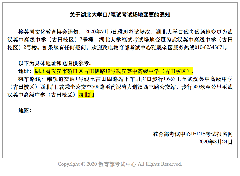 石家庄解封后，银川的疫情管控何时能松绑？深度解析两地防疫差异