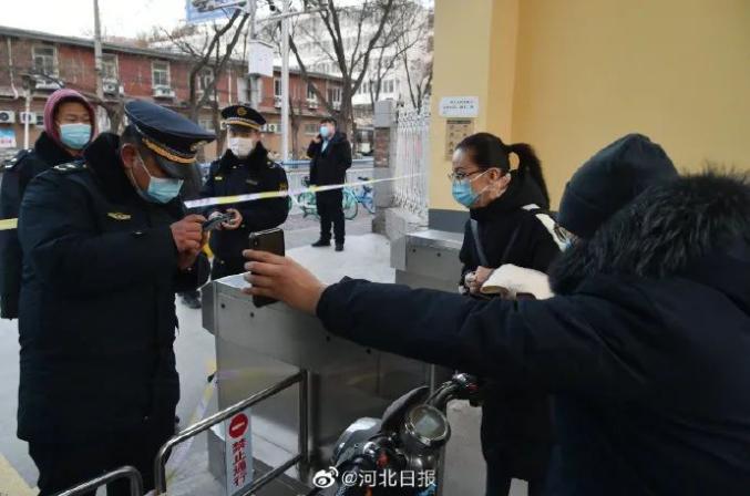 石家庄解封与昆明最新防疫动态，疫情下的城市复苏与防控