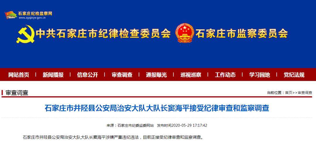 石家庄解封后，成都疫情防控需要多久才能迎来曙光？