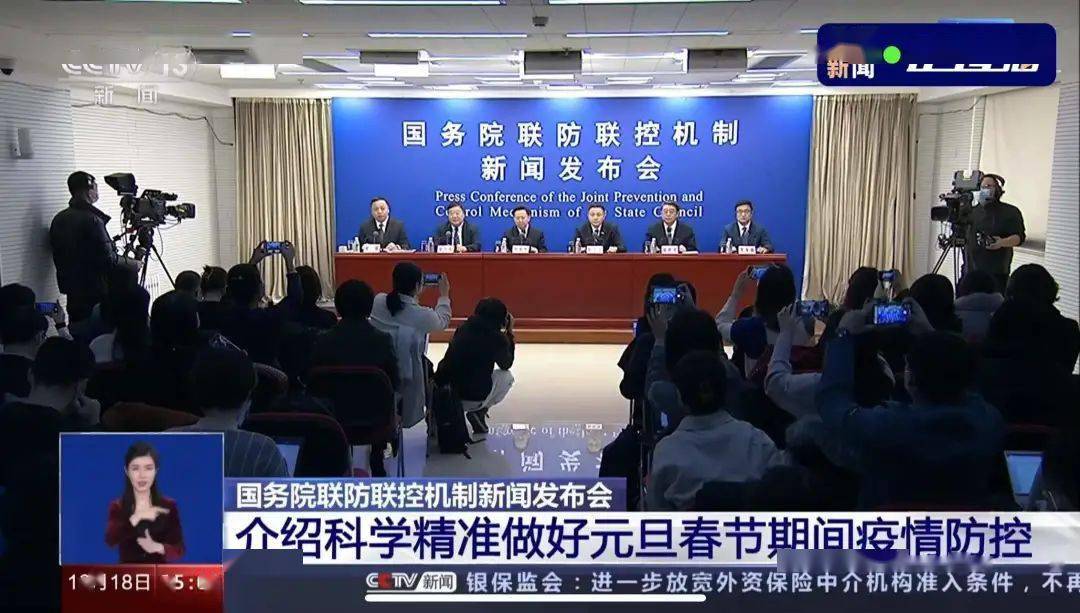 石家庄解封后，成都疫情防控需要多久才能迎来曙光？