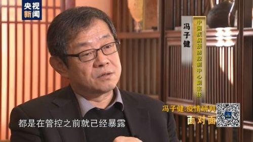 石家庄2021年疫情回顾，寒冬中的坚守与希望
