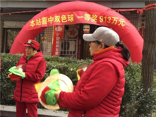 石家庄131路公交疫情期间最早发车时间及乘车指南