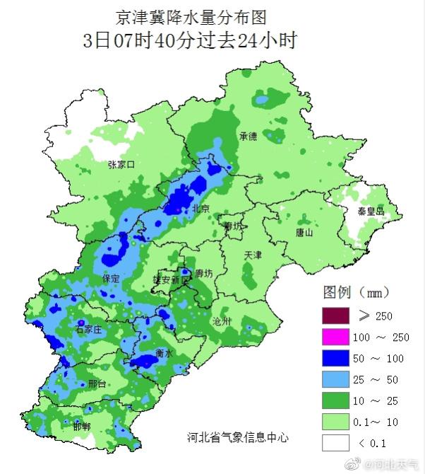 石家庄131路公交疫情期间最早发车时间及乘车指南