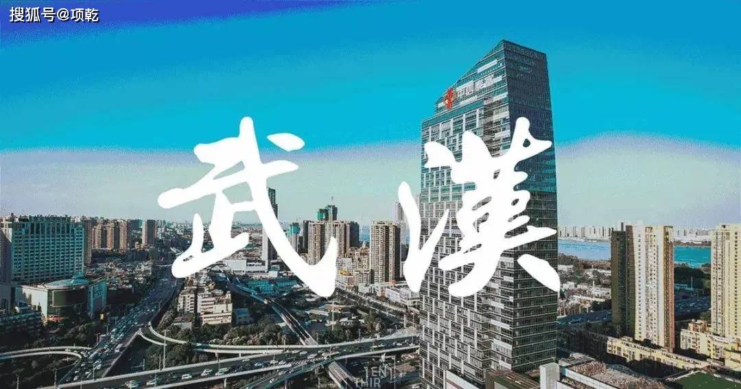 疫情下的商业复苏，沈阳商场逐步开放，武汉何时全面开门？