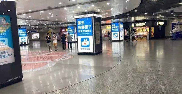 疫情下的沈阳商场现状，海口商场是否恢复营业？