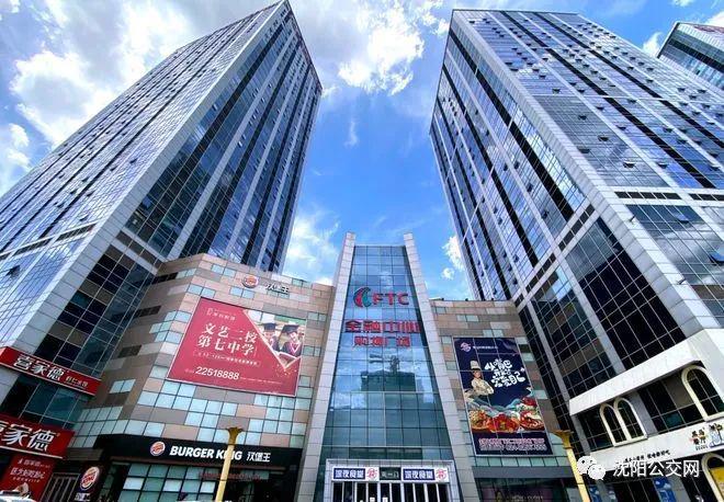 疫情下沈阳商场营业情况如何？福州商场是否已恢复营业？