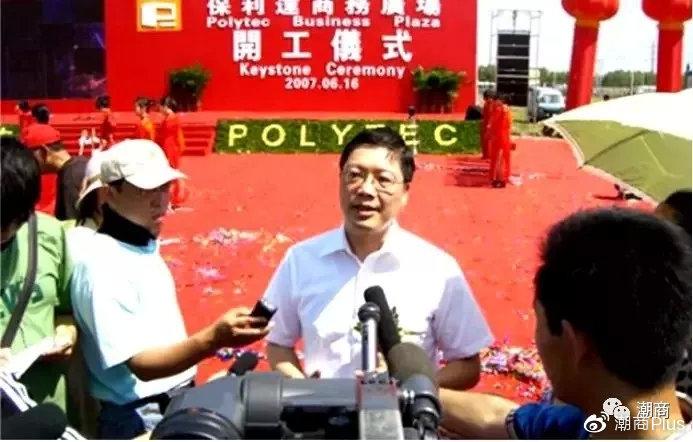 疫情下的沈阳商场，澳门商场是否开门营业？最新情况解析
