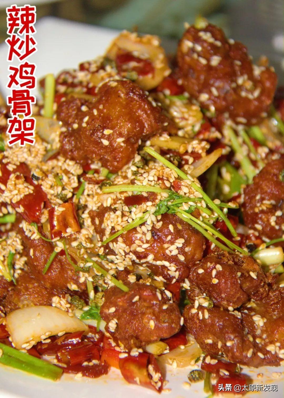 沈阳鸡架因疫情再受关注，太原天气多变需注意保暖
