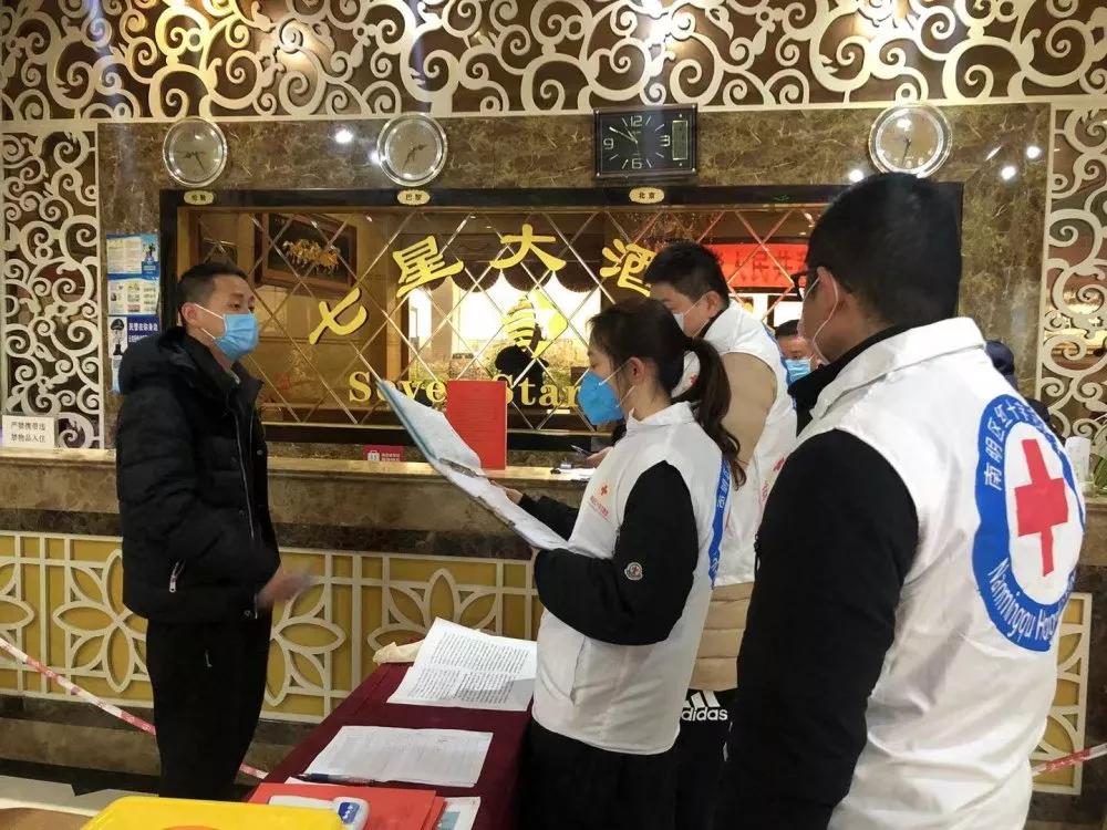 沈阳封城时间与拉萨防疫措施对比分析