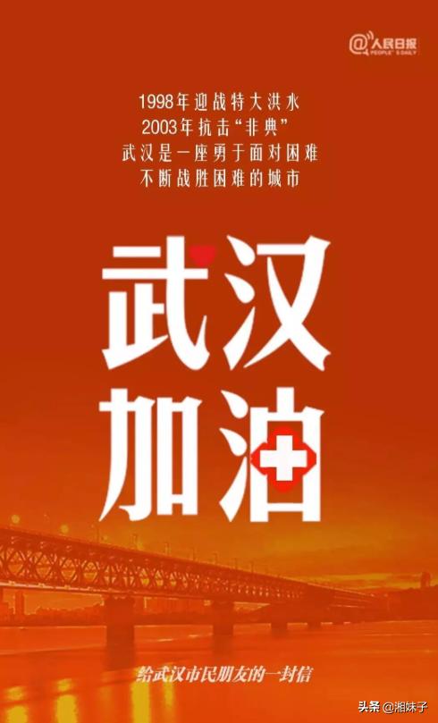 沈阳封城时间与拉萨防疫措施对比分析