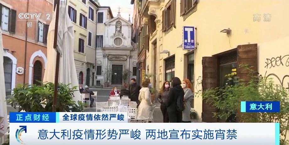 沈阳疫情封城时间及安徽省疫情数据全面解析