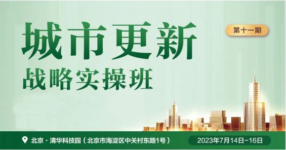 沈阳封城了吗？2023年最新疫情管控政策解读