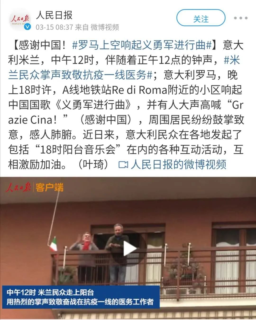 沈阳封城抗疫纪实，重庆是否也采取了相同措施？