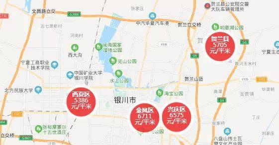 疫情下沈阳封城，银川还能自由出城吗？最新政策解析