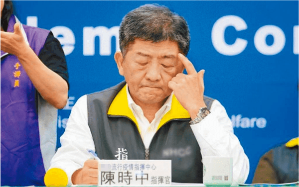 疫情沈阳封城，台湾省是否也采取了封城措施？