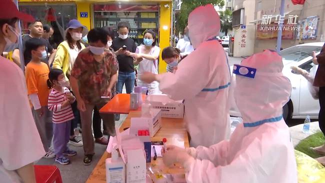 疫情沈阳封城，台湾省是否也采取了封城措施？