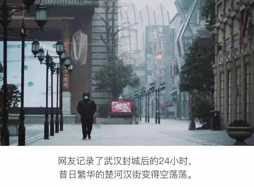 疫情杭州最新消息，防控措施升级，太原市民需注意这些事项