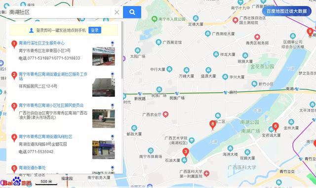 沈阳因疫情封城，南宁居民还能自由出城吗？最新政策解析