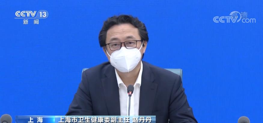 上海市卫健委副主任在疫情期间的职责与行动全解析