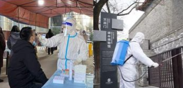 陕西西安疫情最新消息，防控措施升级，市民生活有序恢复