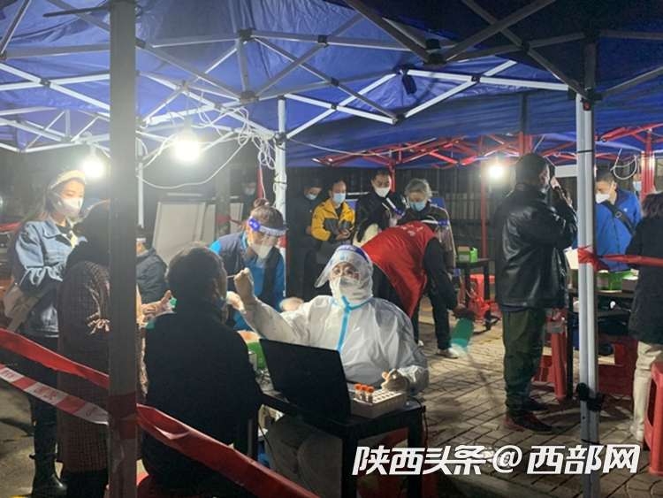 陕西西安疫情最新消息，防控措施升级，市民生活有序恢复