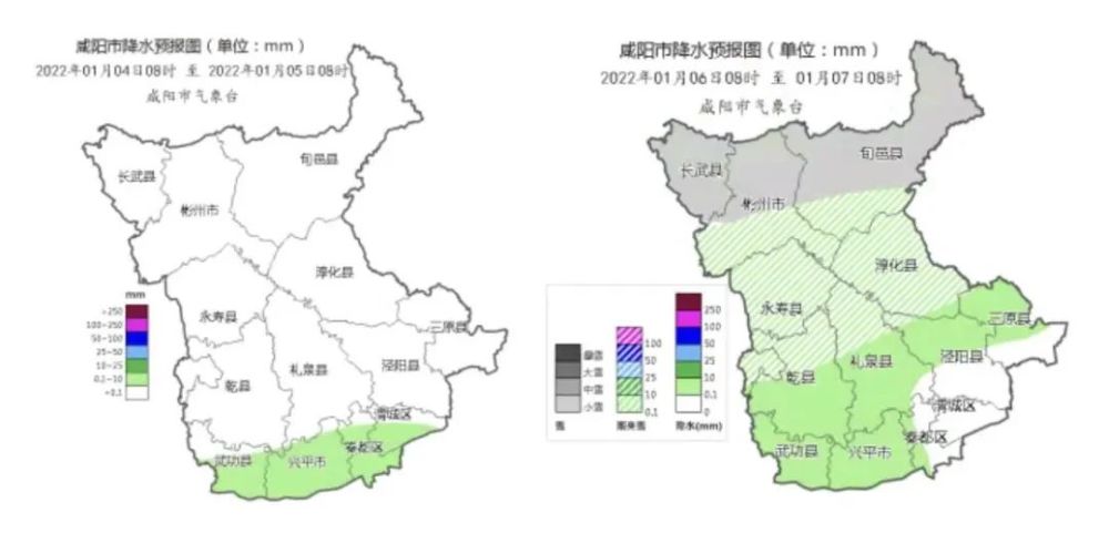 疫情陕西省最新消息，防控措施升级！杭州天气骤变，市民需注意保暖