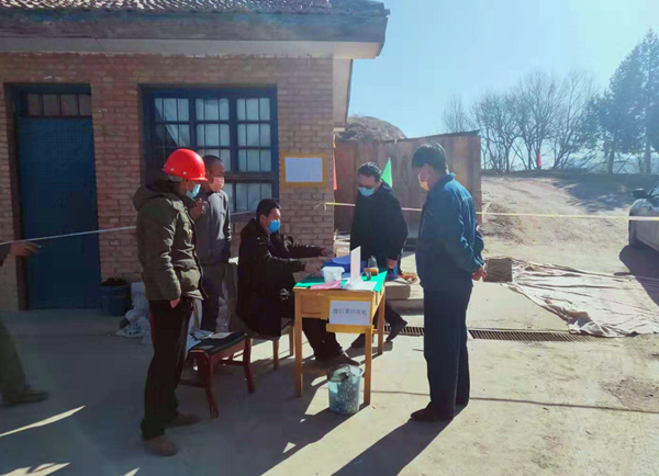 陕西省水利厅最新消息，疫情期间水利工程保障与应急措施全面升级